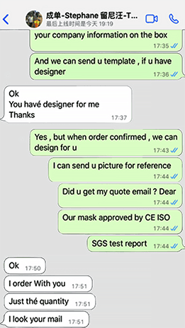 Product and service feedback from a B2B buyer.