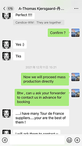 Feedback on mass‑production order confirmation