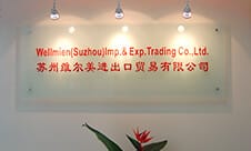 Wellmien company founded in 2006
